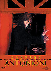 desert_rouge