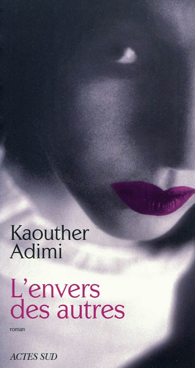 image_enfer_des_autres_kaouther_adimi