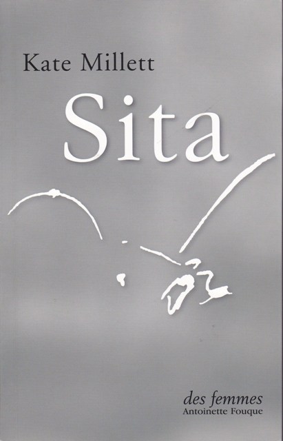 image_sita_2